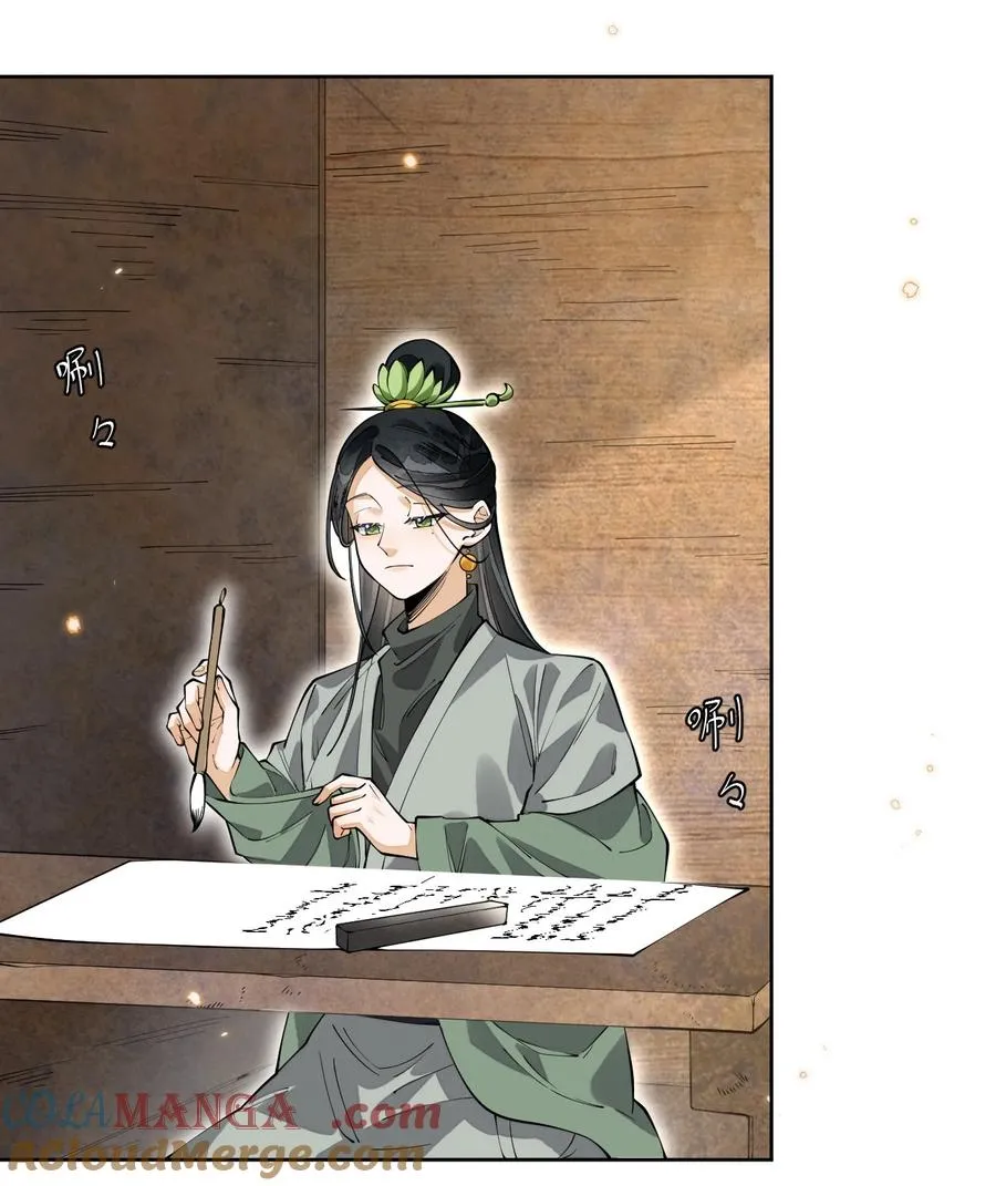 016 打赌 第5页