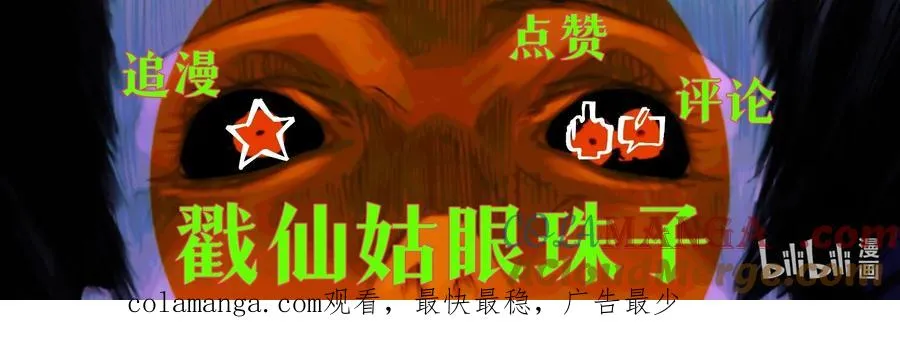 4 我TM社保！！！ 第39页