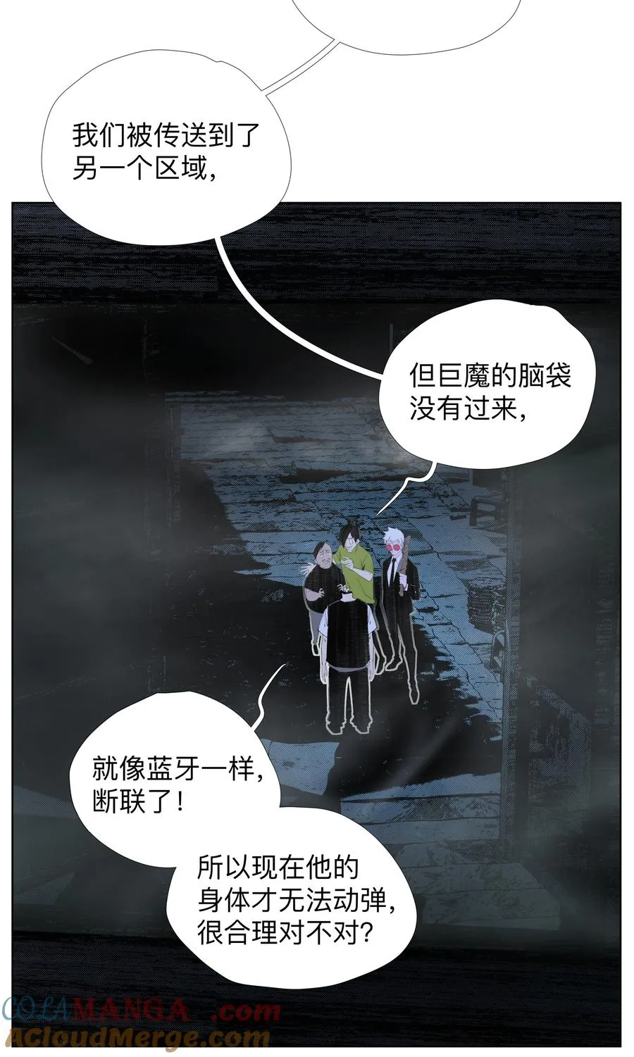 9 ：‌҉ 第5页