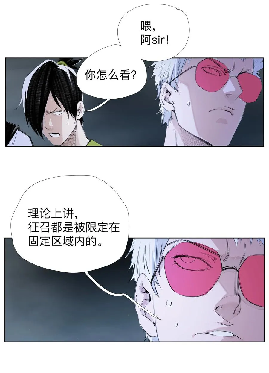 9 ：‌҉ 第6页