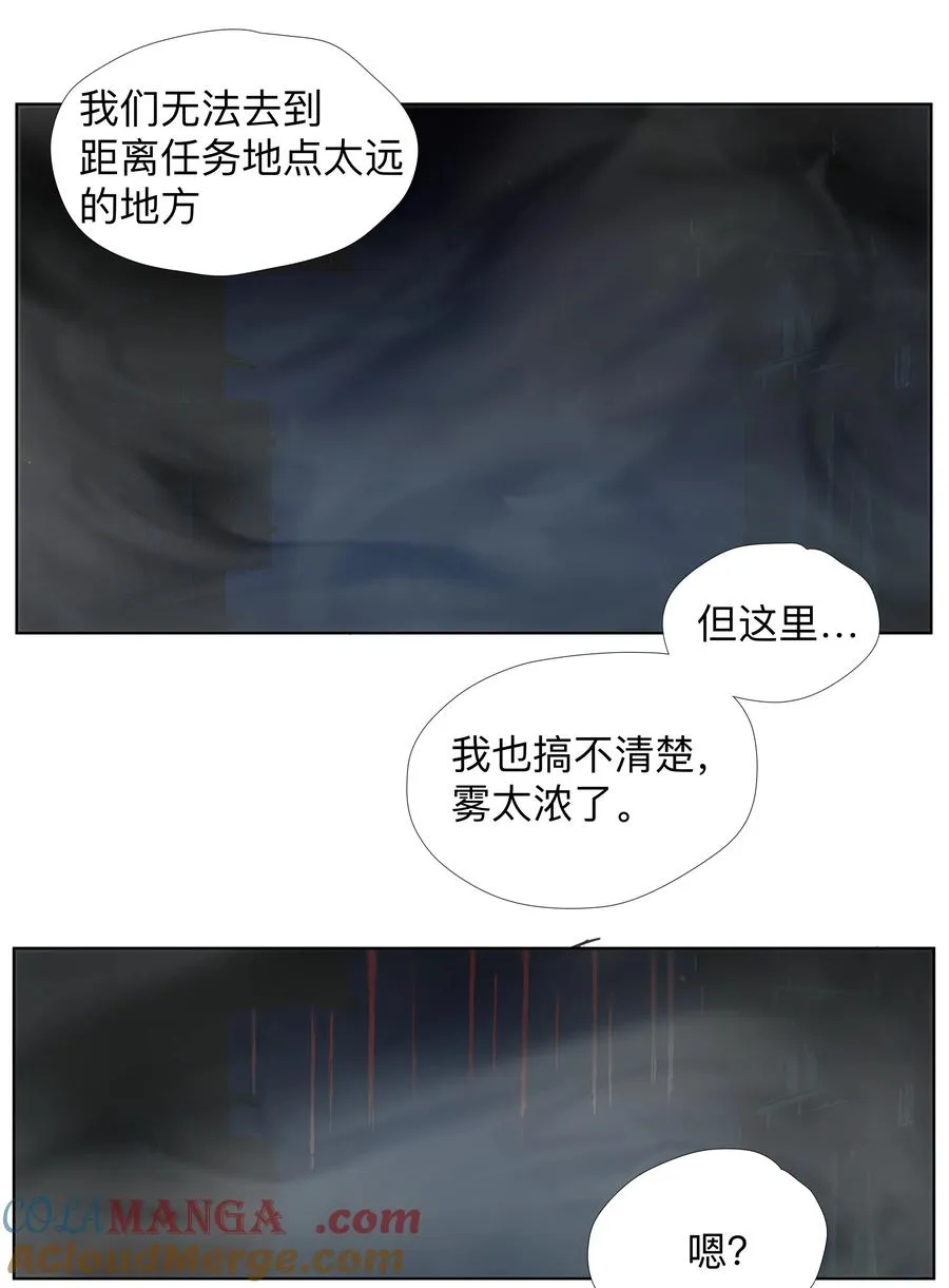 9 ：‌҉ 第7页