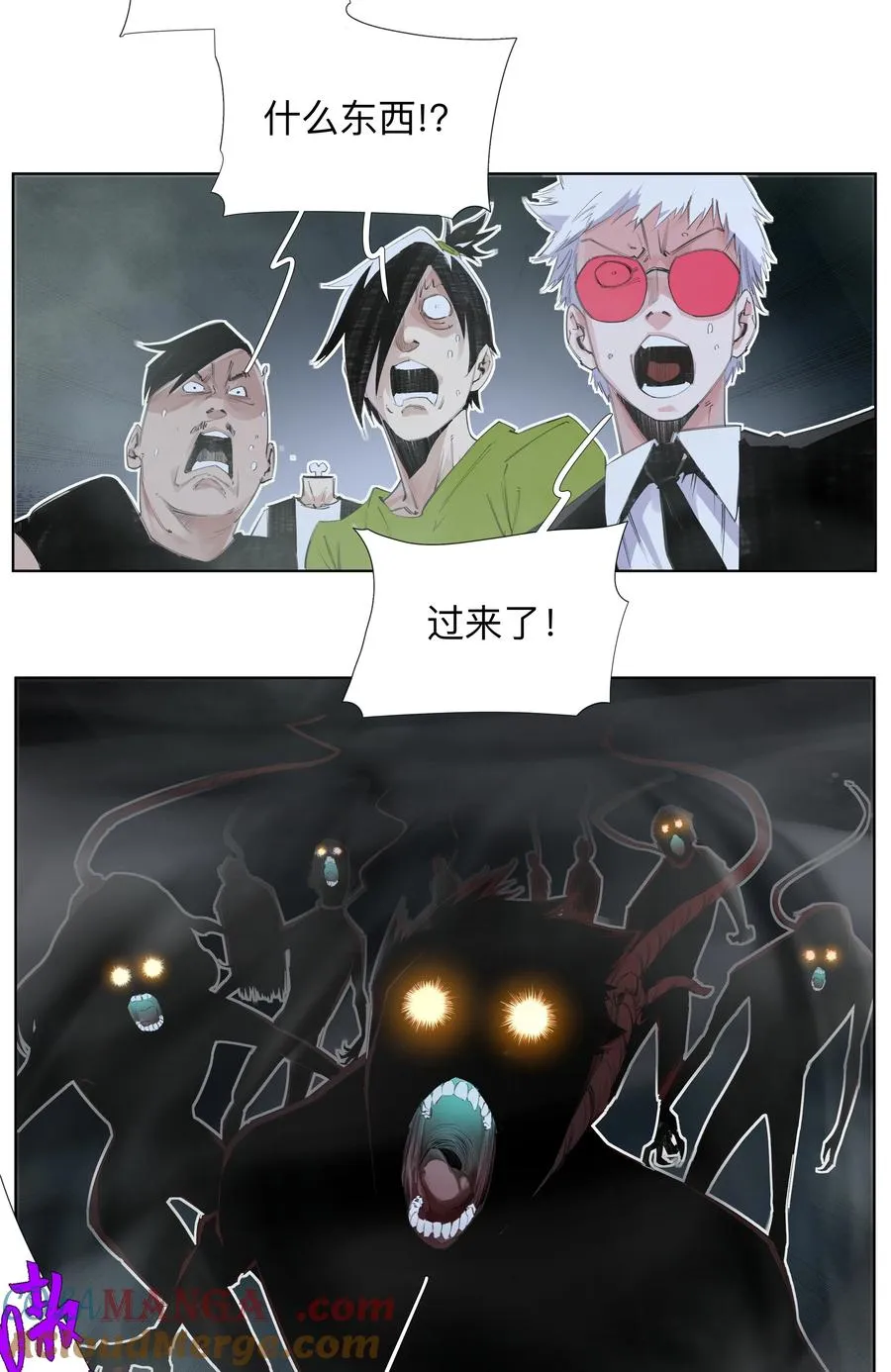 9 ：‌҉ 第9页