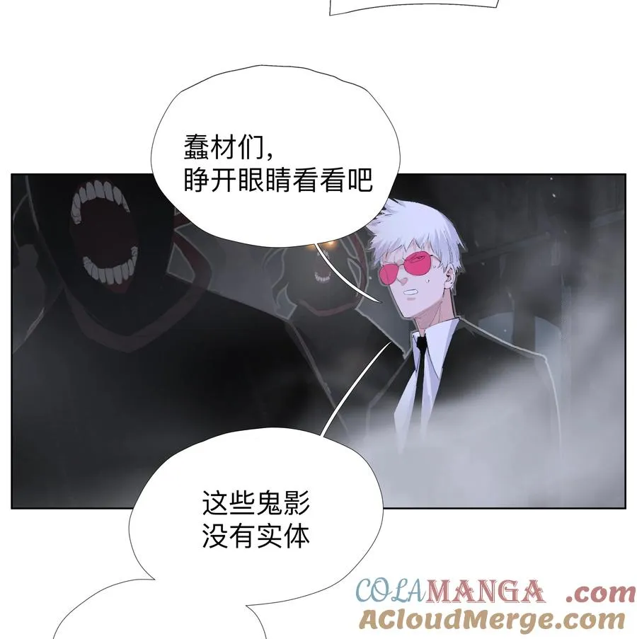 9 ：‌҉ 第13页