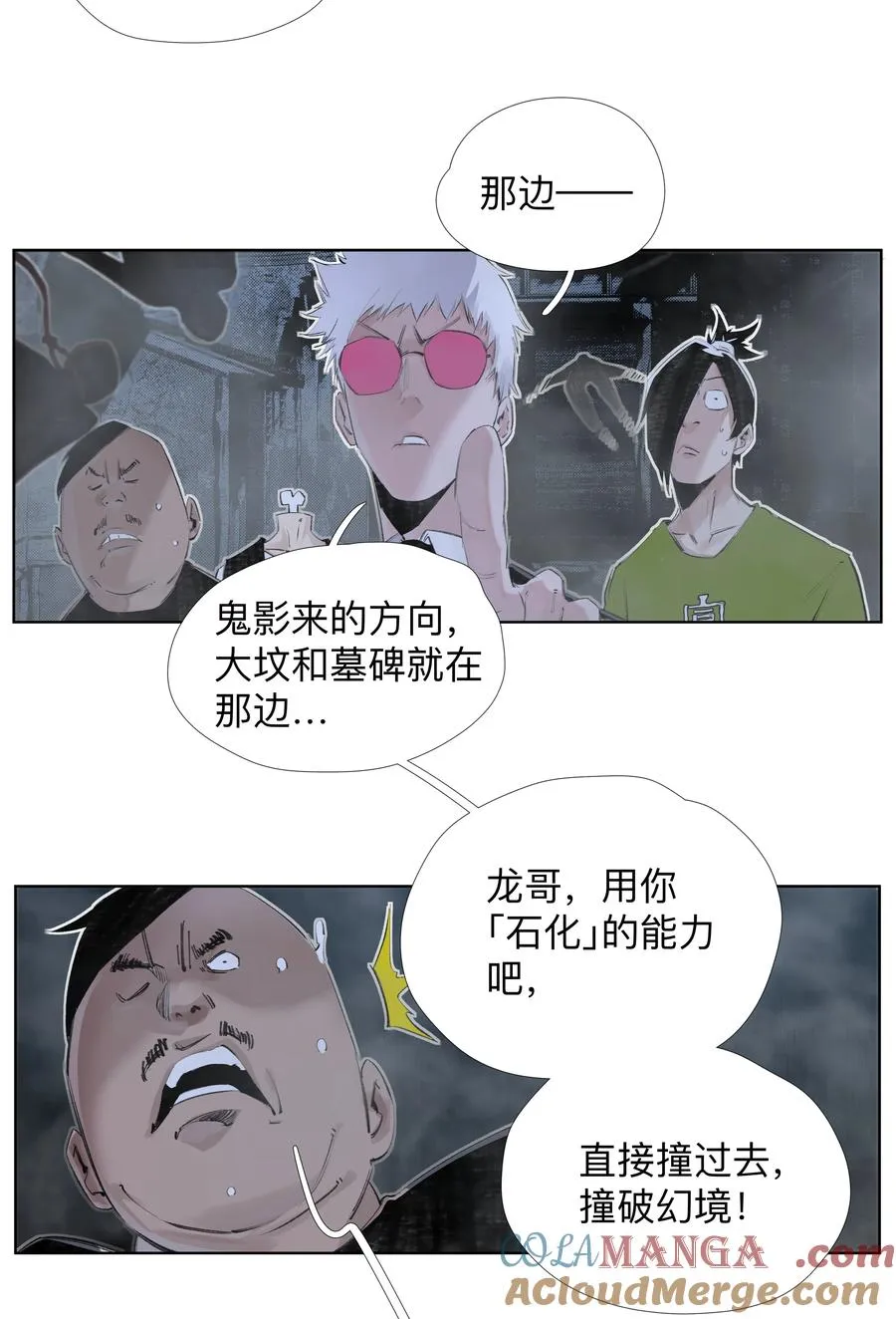 9 ：‌҉ 第17页