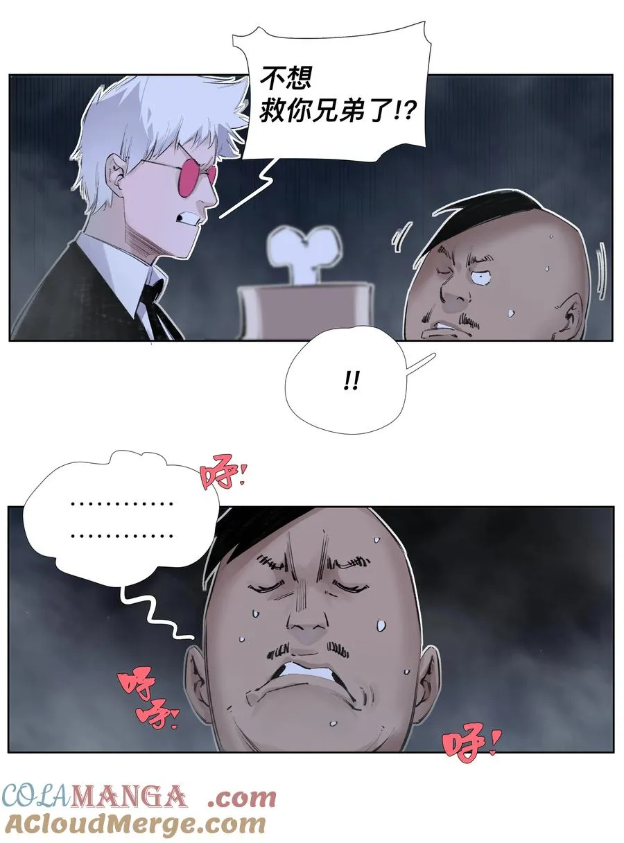 9 ：‌҉ 第19页
