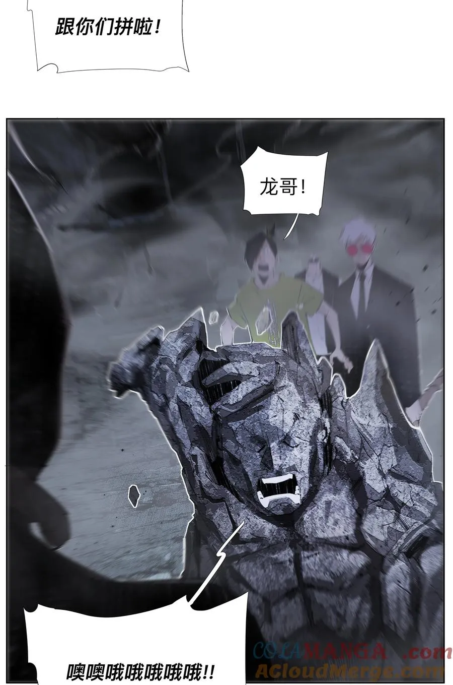 9 ：‌҉ 第21页
