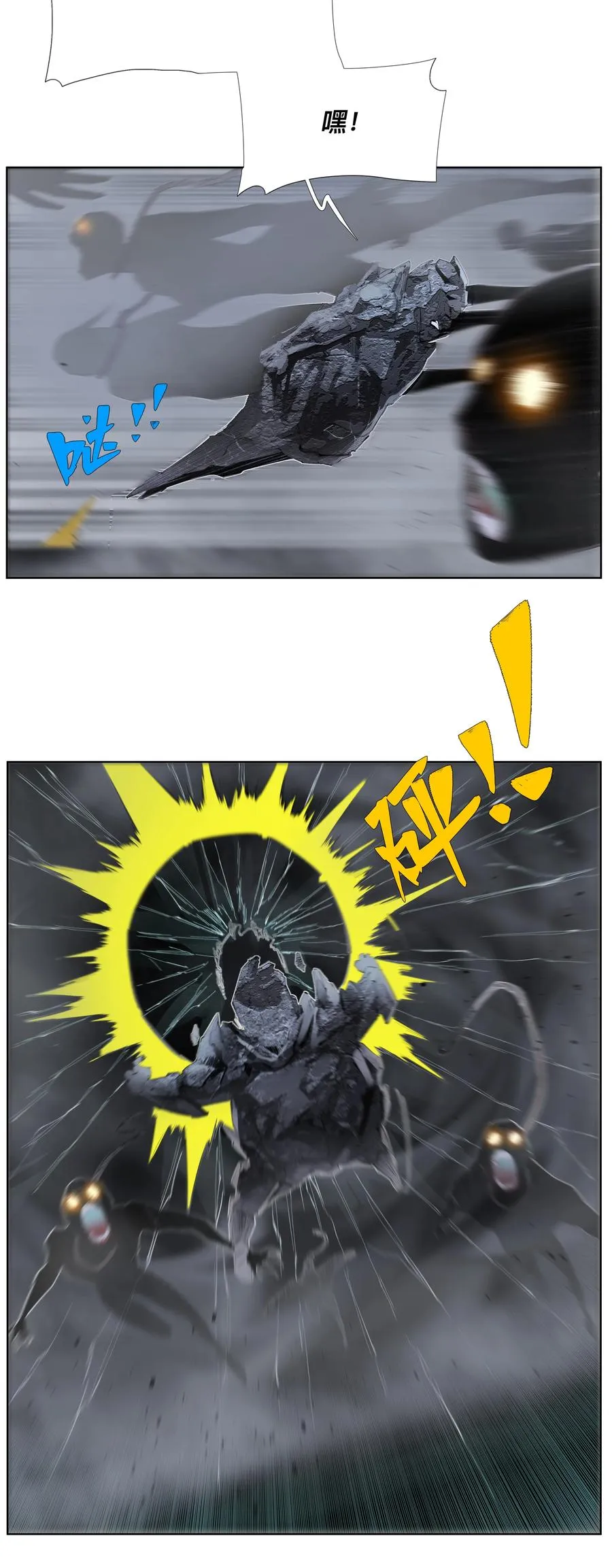 9 ：‌҉ 第22页