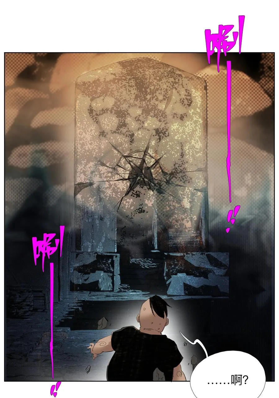 9 ：‌҉ 第24页