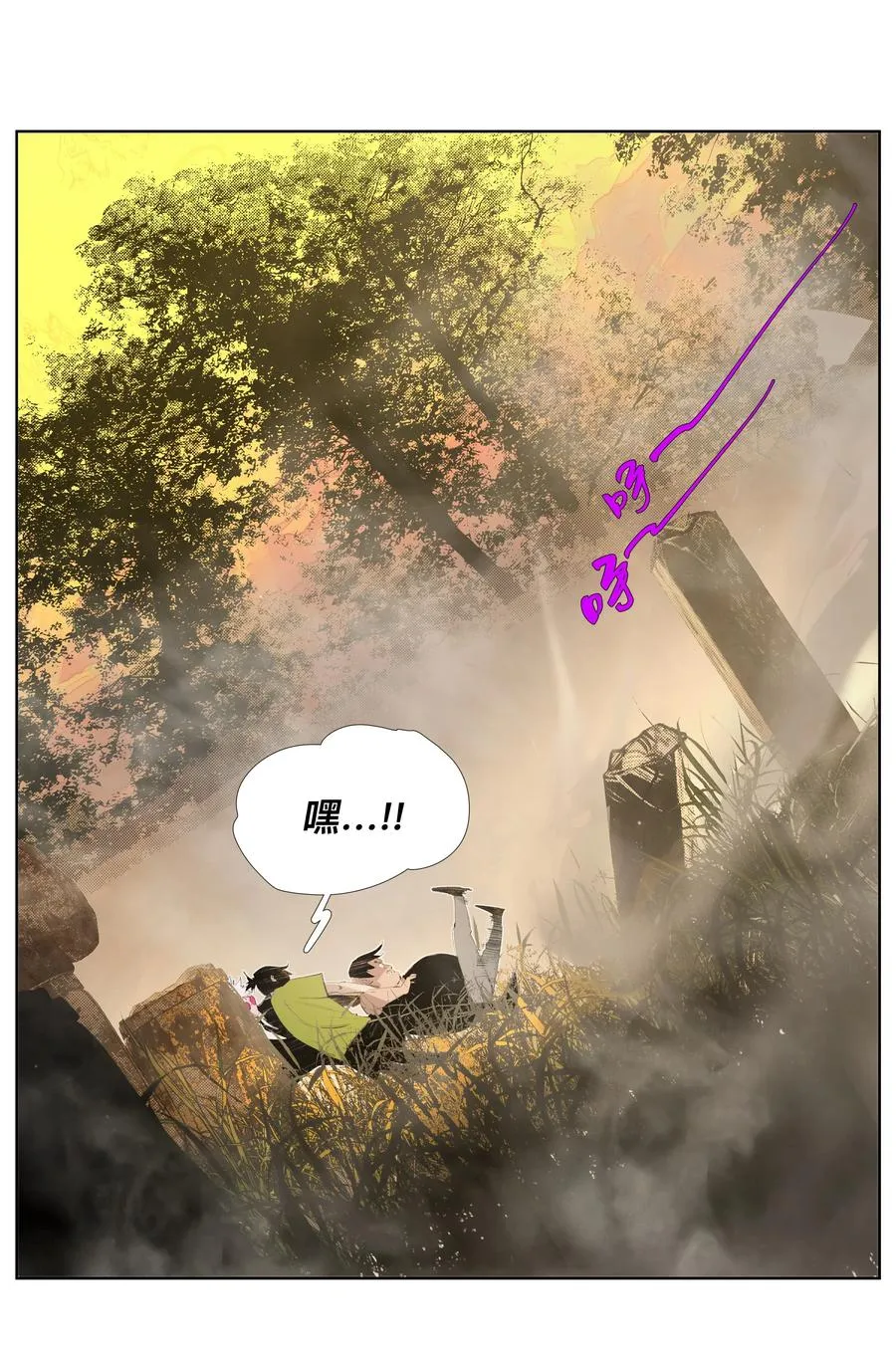 9 ：‌҉ 第28页