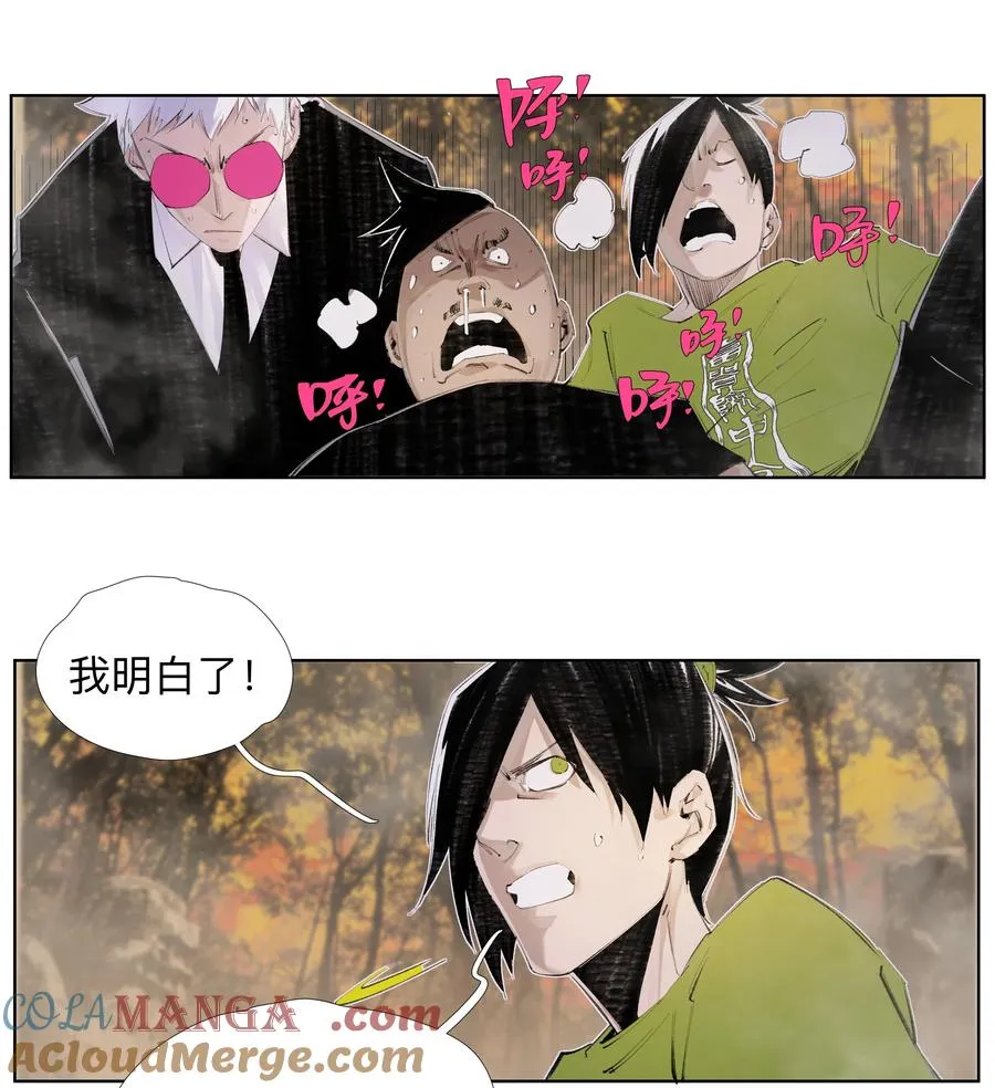 9 ：‌҉ 第29页