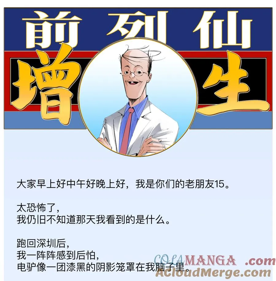 9 ：‌҉ 第35页