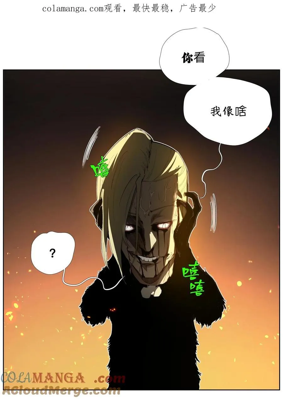 11 8二二D 第1页