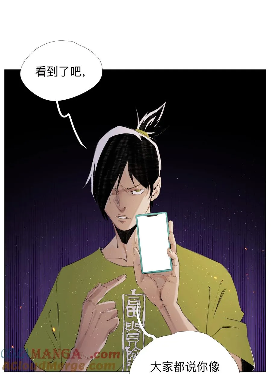 11 8二二D 第3页