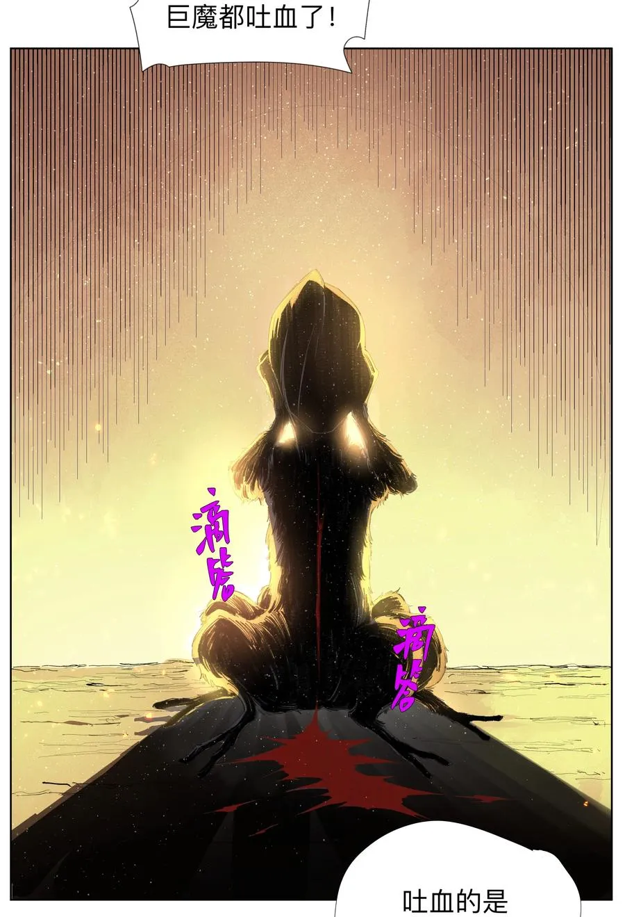 11 8二二D 第6页