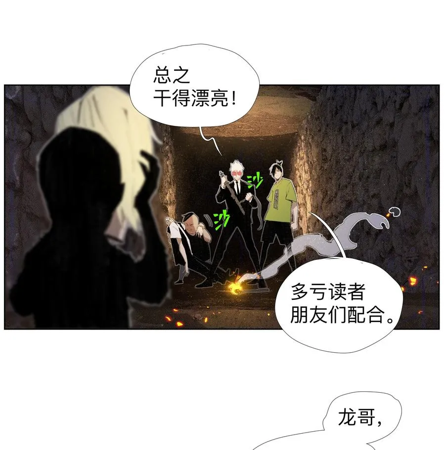 11 8二二D 第8页