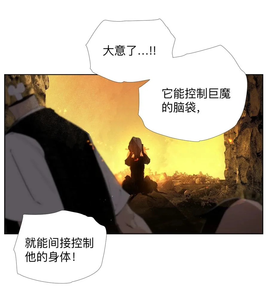 11 8二二D 第14页
