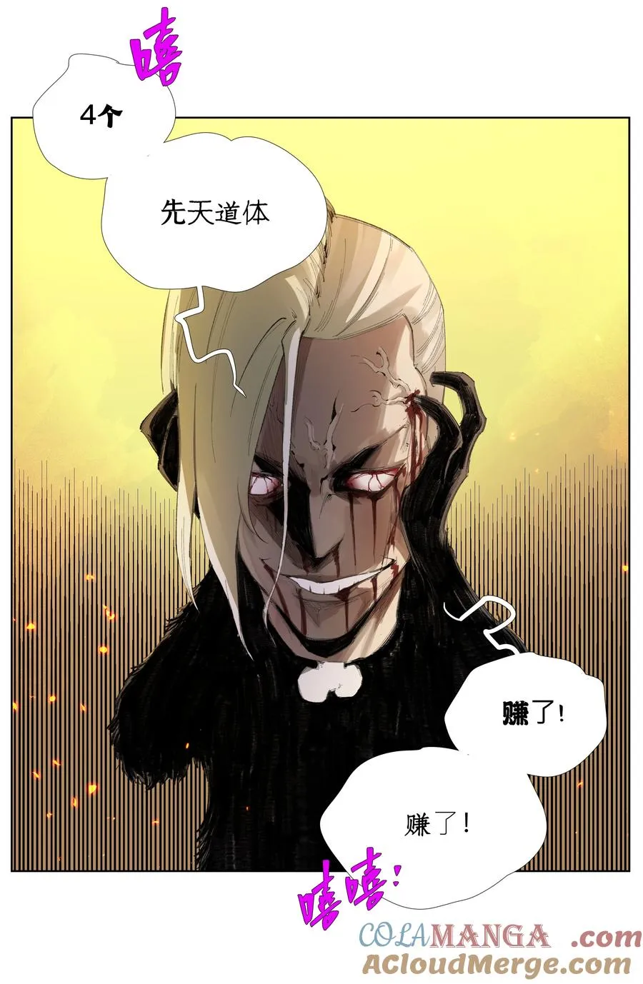 11 8二二D 第15页