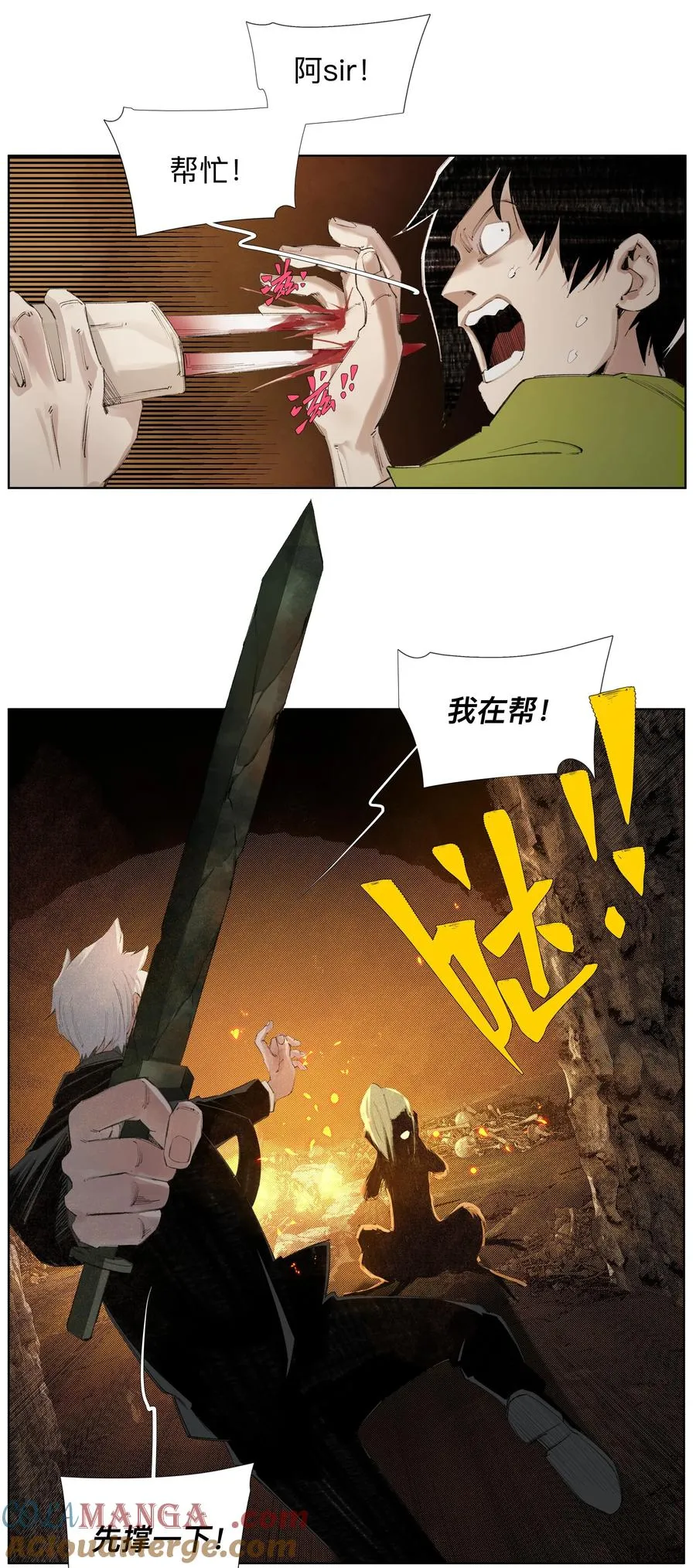 11 8二二D 第17页