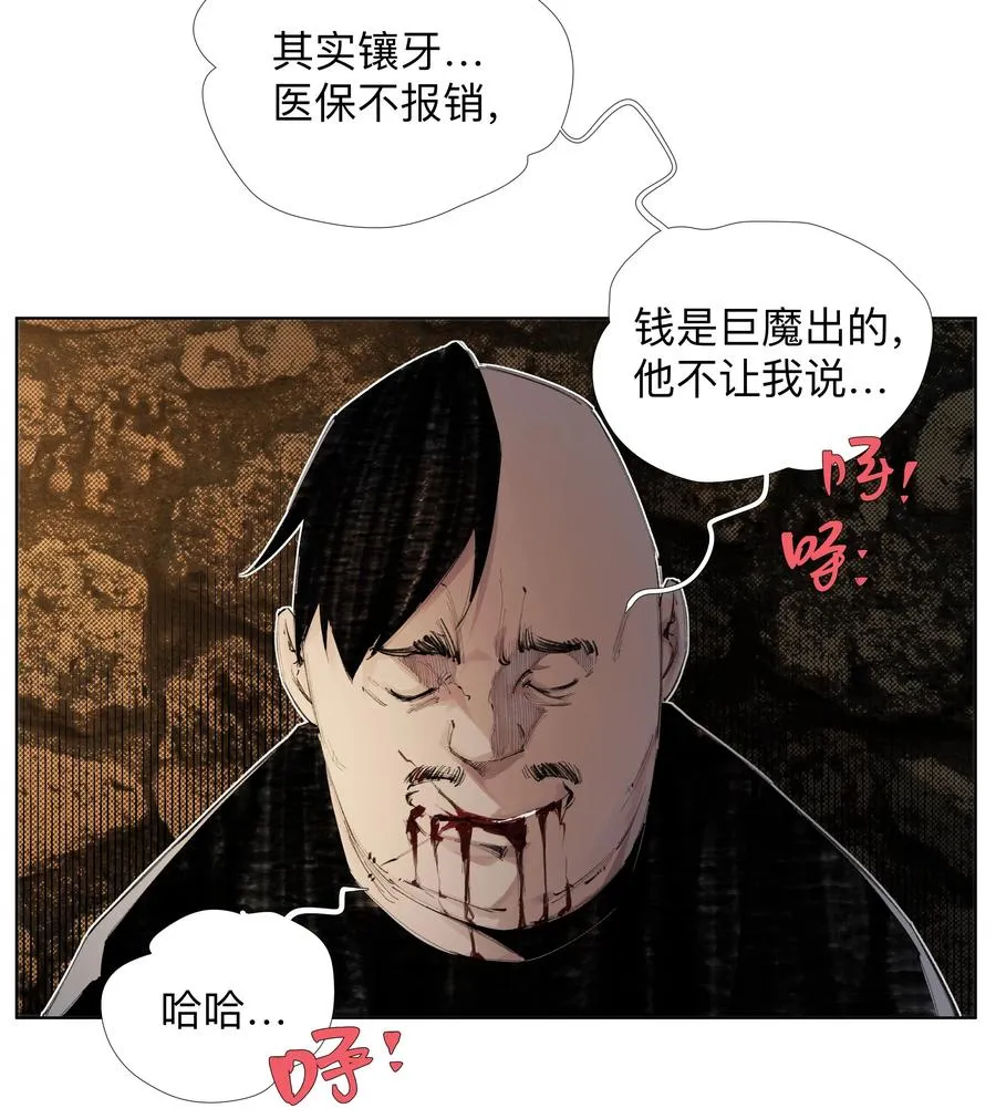 11 8二二D 第24页