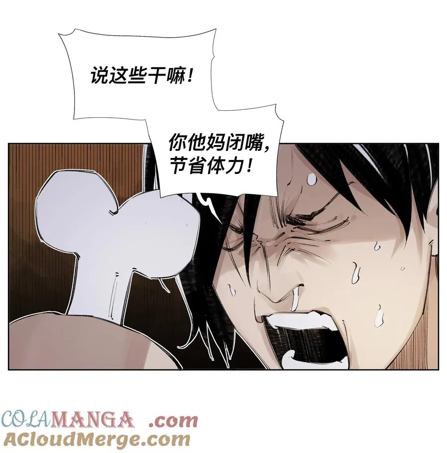 11 8二二D 第25页
