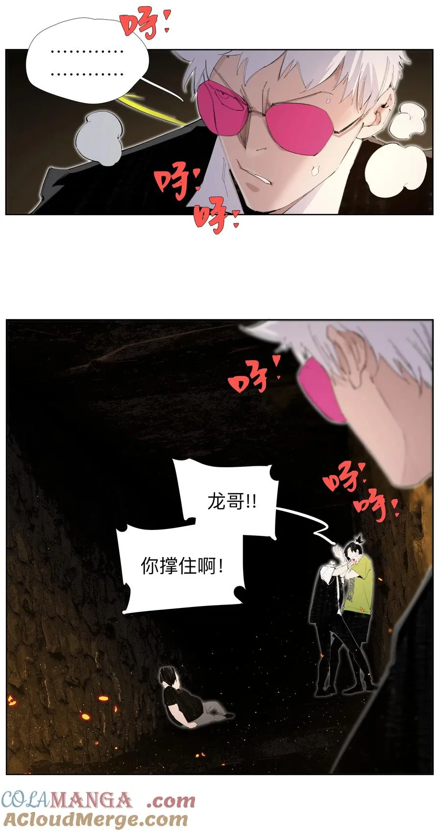 11 8二二D 第29页