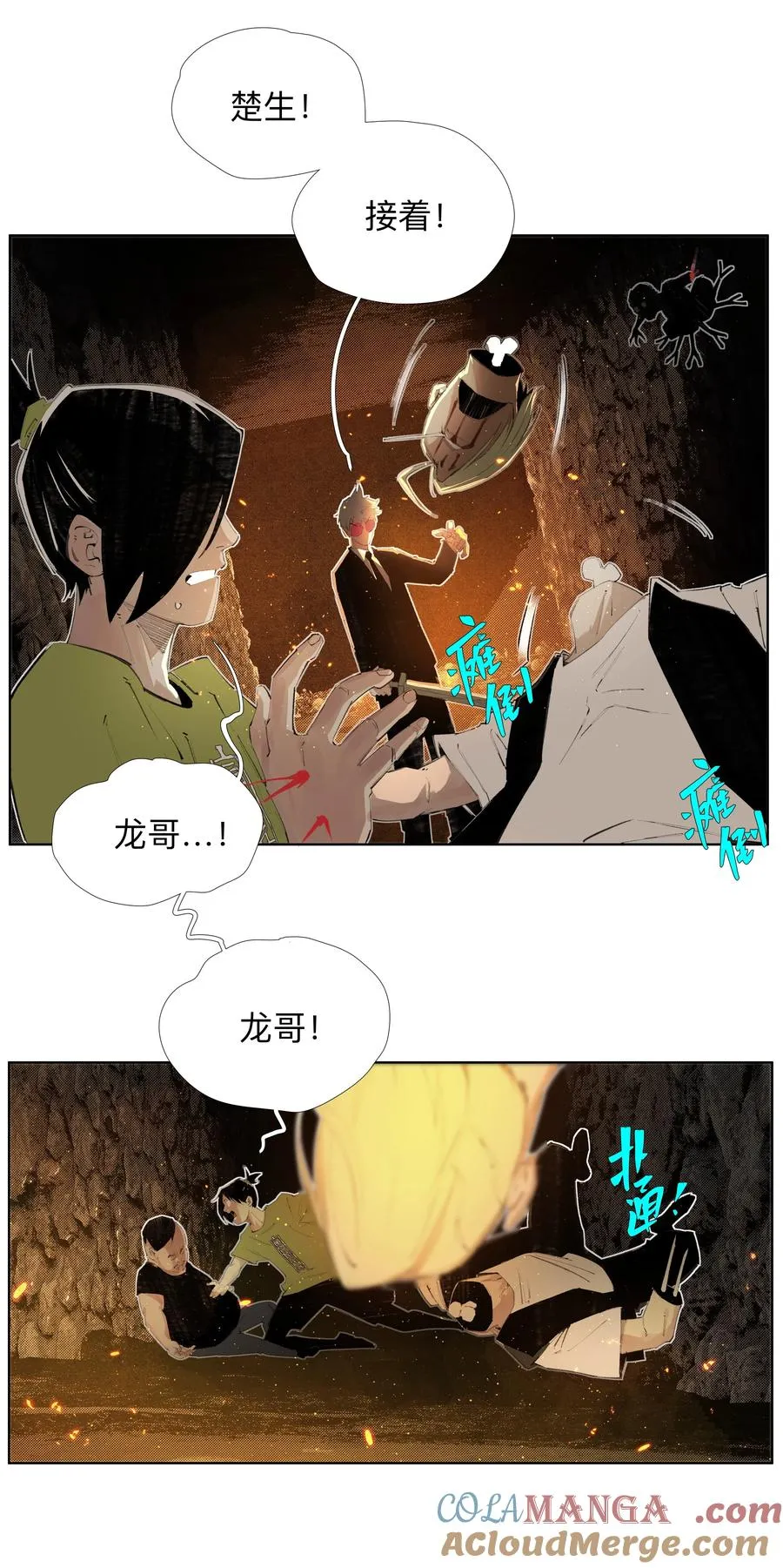 11 8二二D 第33页