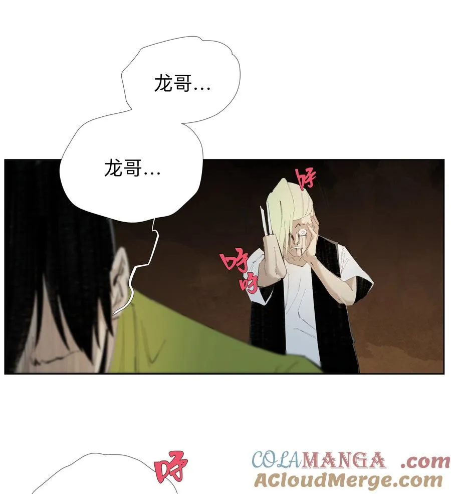 11 8二二D 第35页