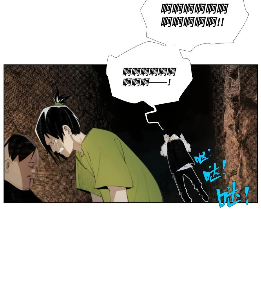 11 8二二D 第38页