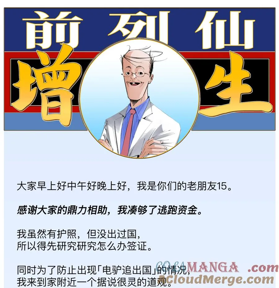 11 8二二D 第41页