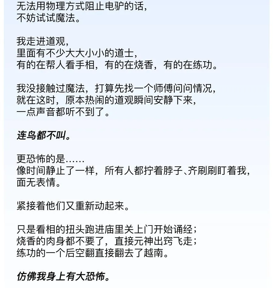 11 8二二D 第42页