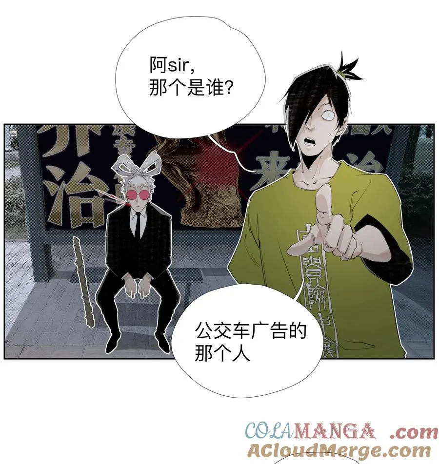 14 痔地有声 第40页