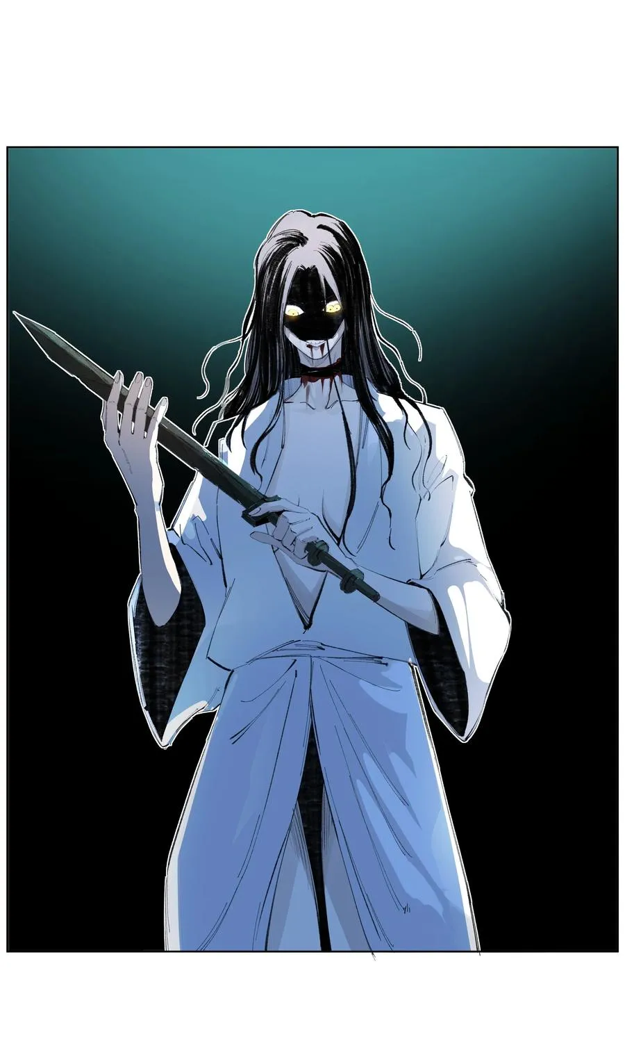 17 拜见老天师！ 第27页
