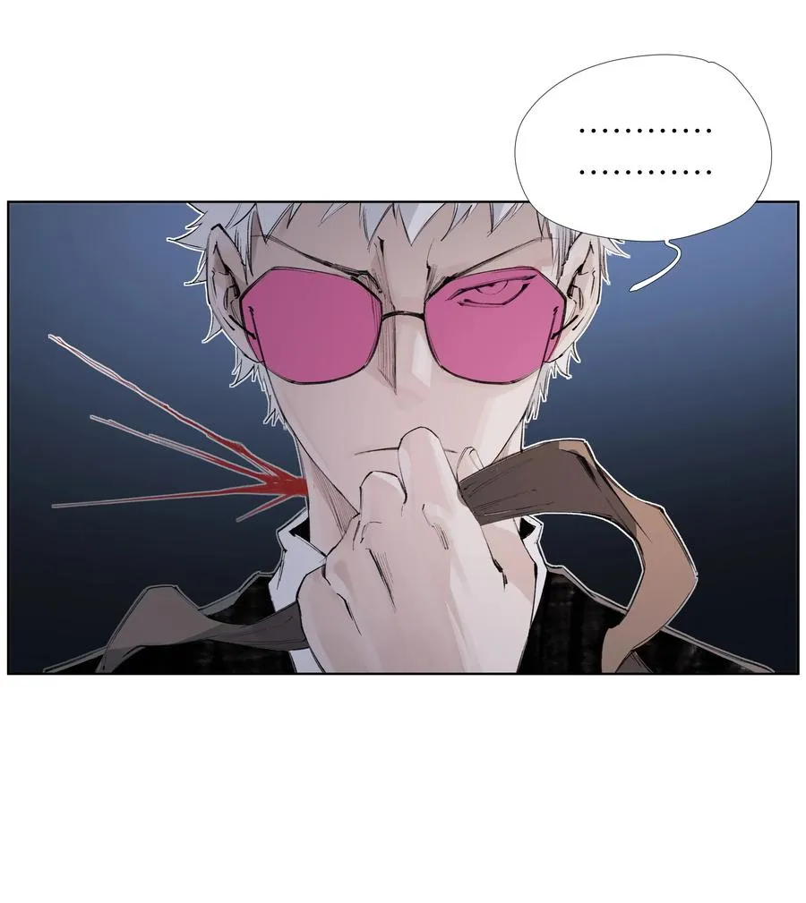 17 拜见老天师！ 第29页