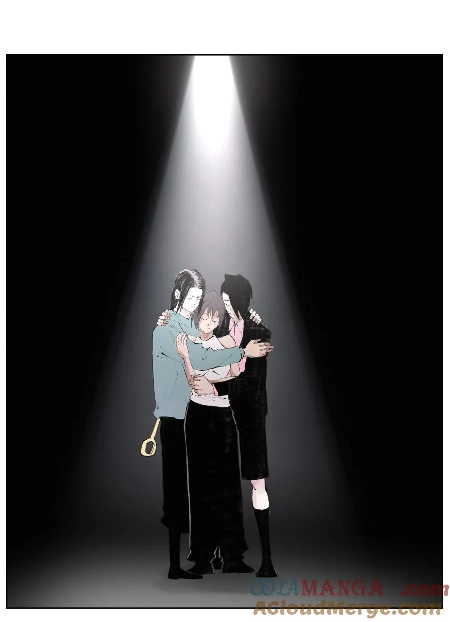 19 污秽—体 第25页