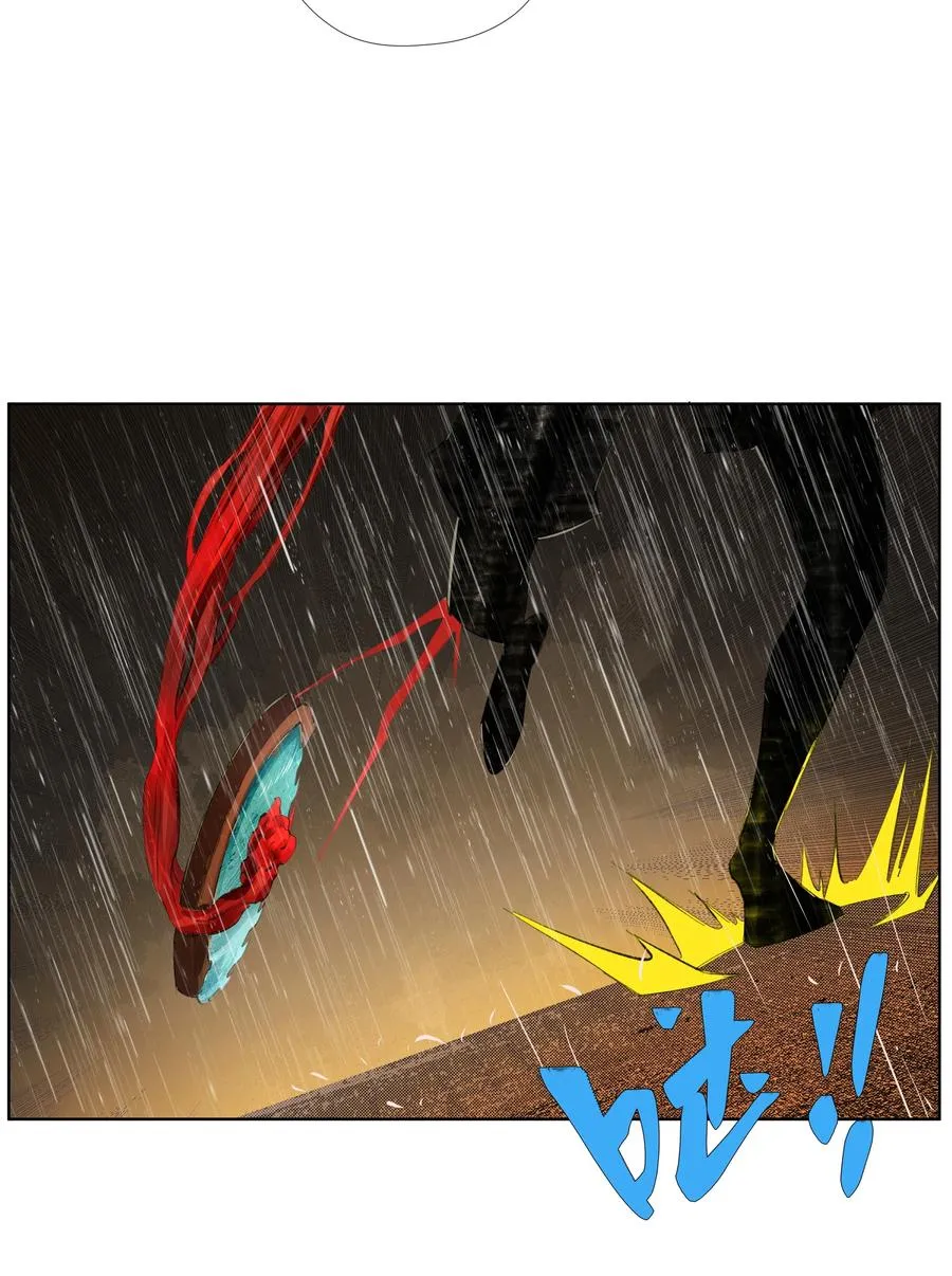 21 露出破腚 第35页