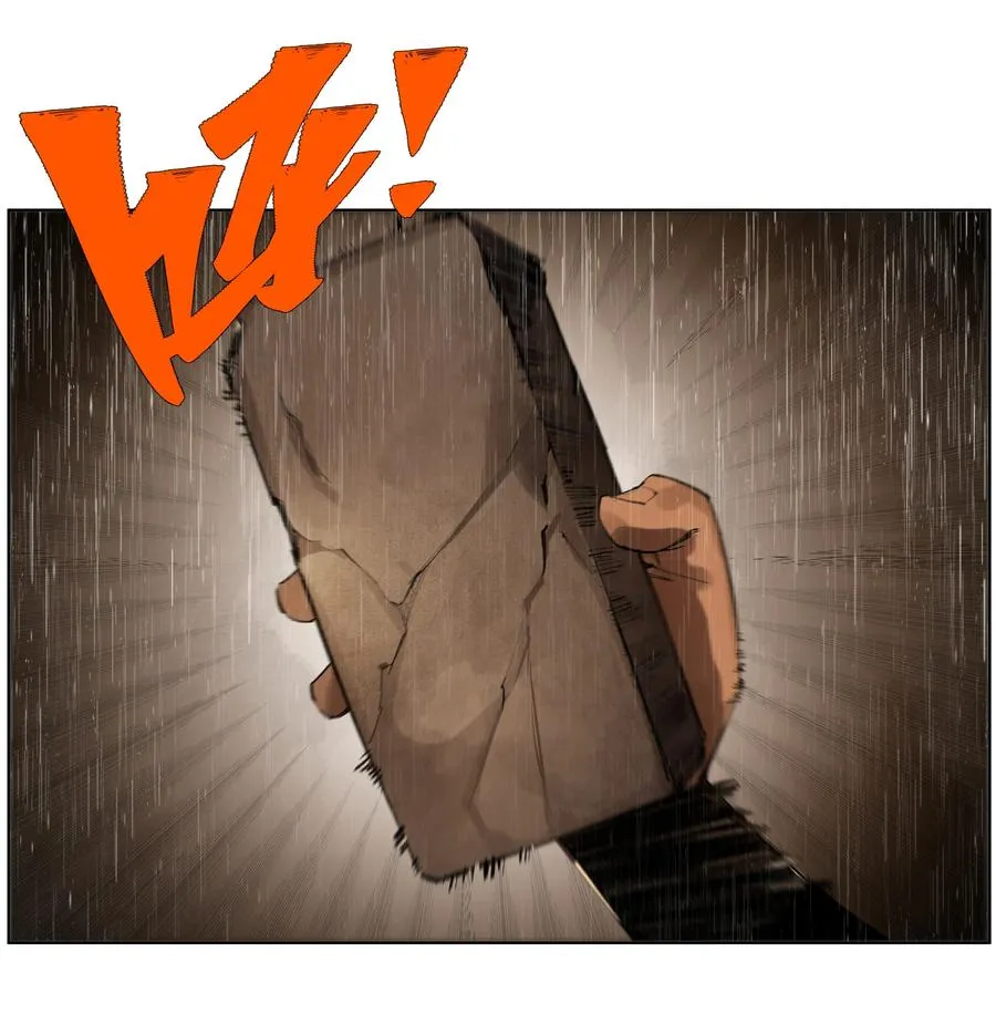 23 阿sir√2 第22页