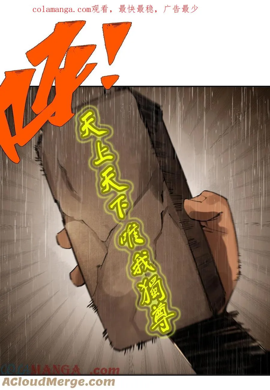24 工业八路 第1页