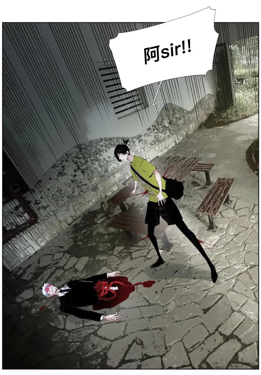24 工业八路 第4页