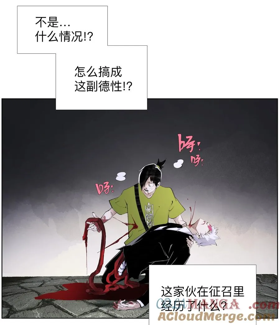24 工业八路 第5页