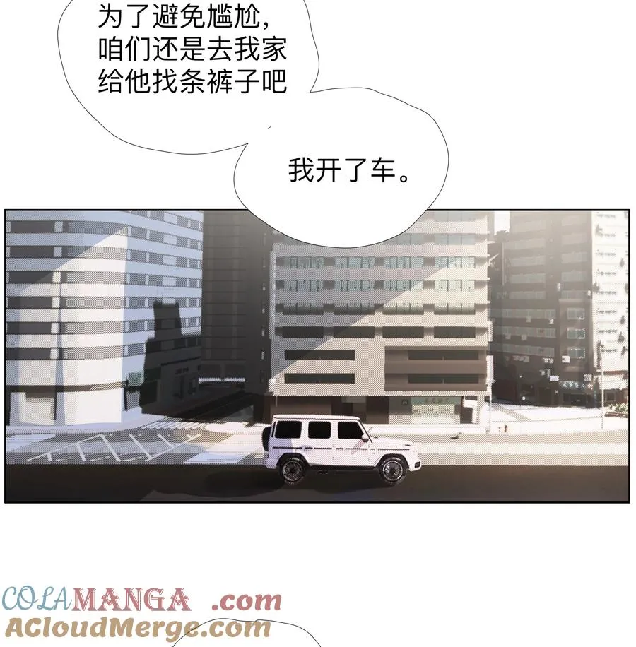 24 工业八路 第21页