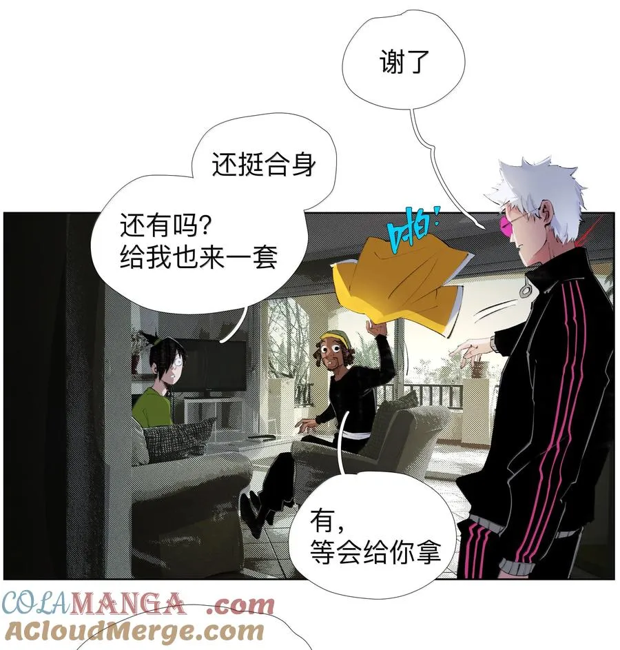 25 借条裤子~谢谢~ 第13页