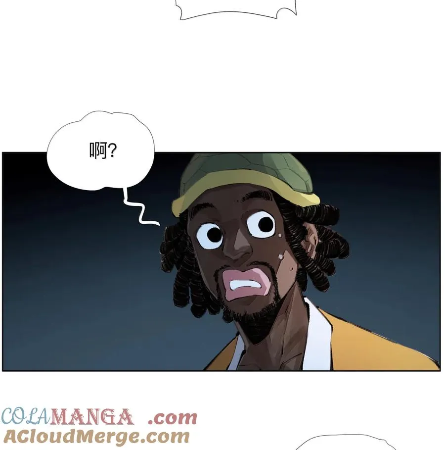 26 我爱电驴！我爱电驴! 第40页
