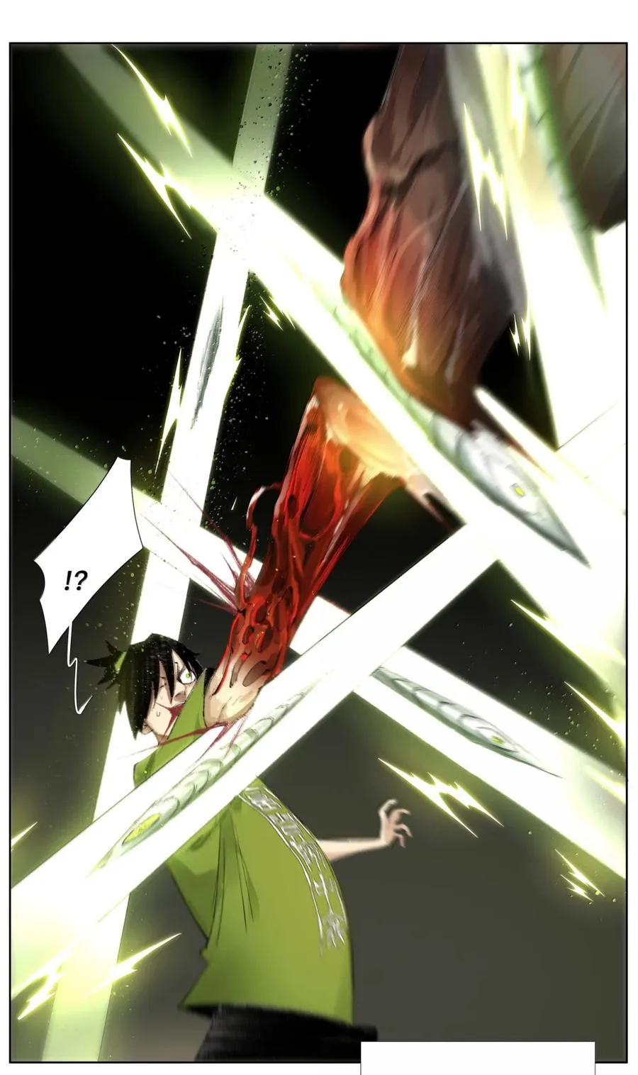 29 前有狗，但是菇 第26页