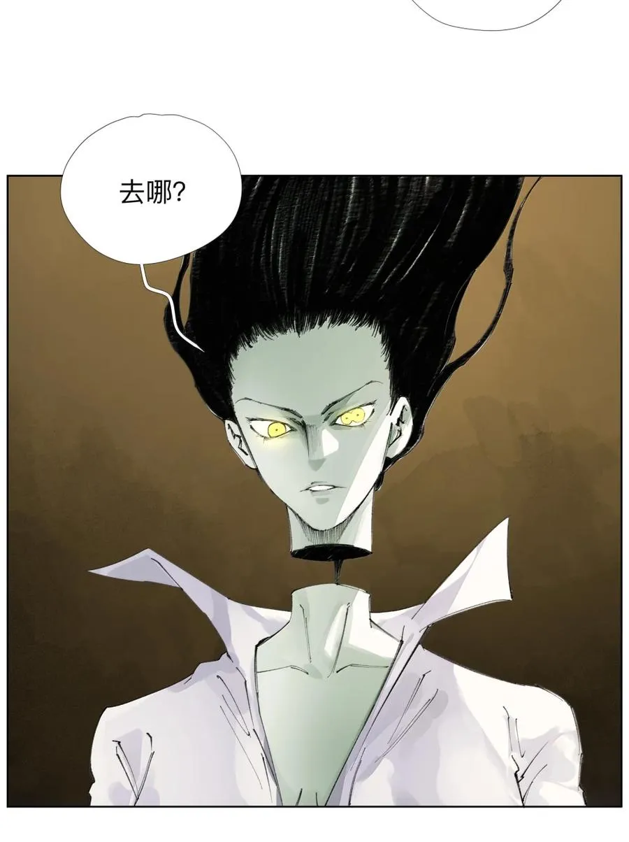31 口感爽滑香嫩弹牙 第9页