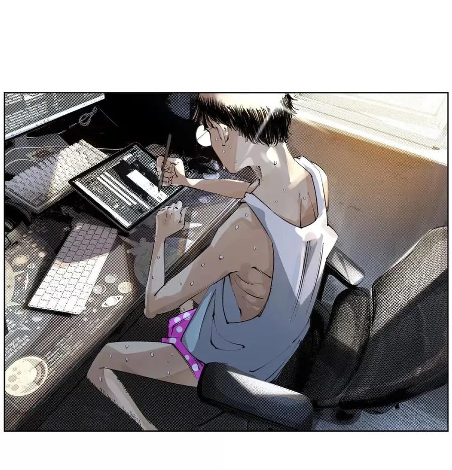 35 汝他娘之 第17页