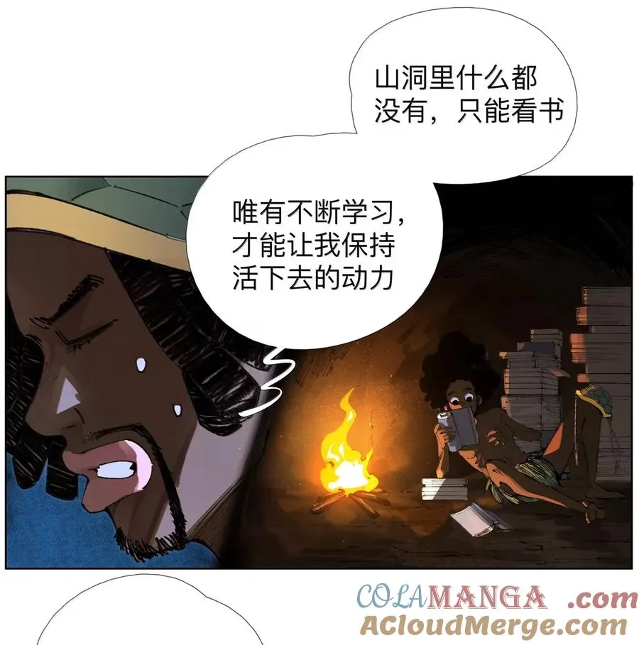 36 会议持续进行 第10页