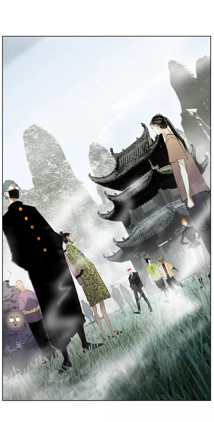 39 观shi不语真君子 第20页
