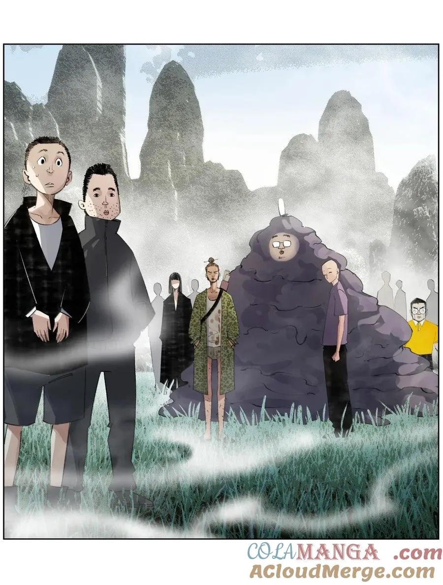 39 观shi不语真君子 第21页