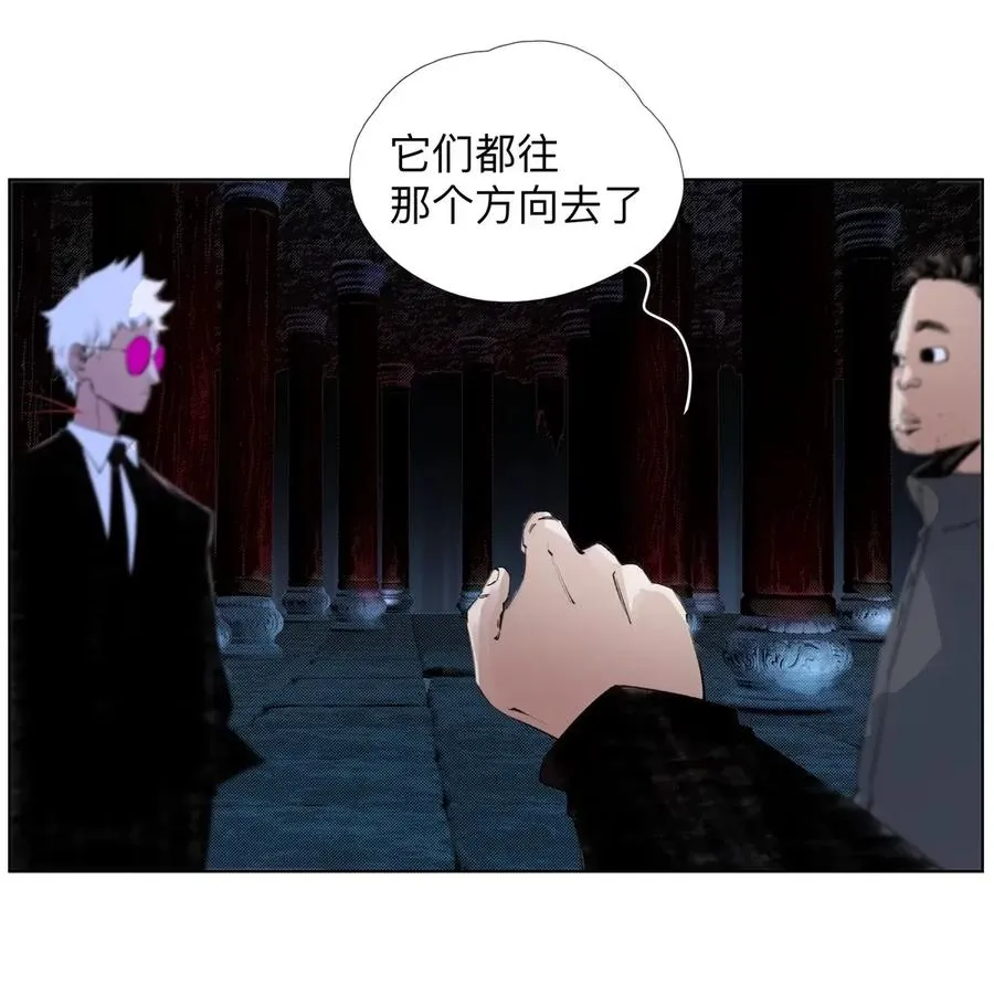 41 小夫! 我出来了！！ 第9页