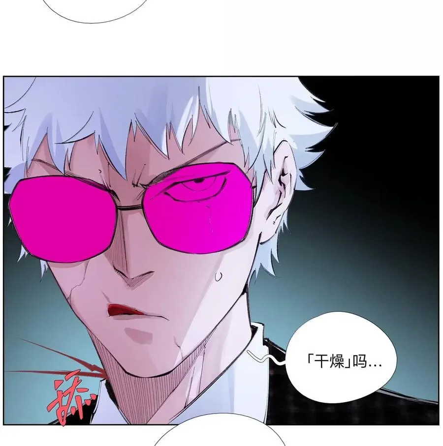 41 小夫! 我出来了！！ 第35页